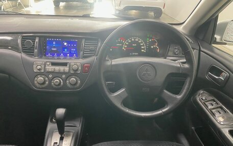 Mitsubishi Lancer IX, 2001 год, 399 000 рублей, 22 фотография