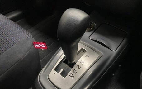 Mitsubishi Lancer IX, 2001 год, 399 000 рублей, 24 фотография