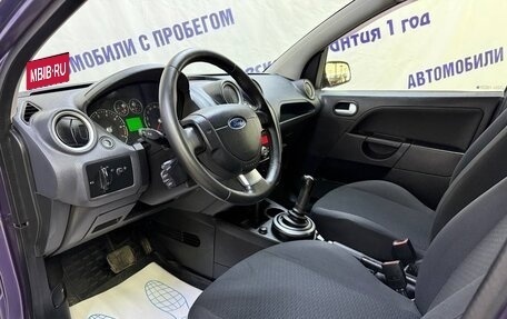 Ford Fiesta, 2008 год, 385 000 рублей, 7 фотография