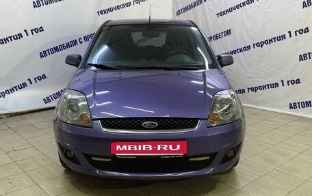 Ford Fiesta, 2008 год, 385 000 рублей, 2 фотография