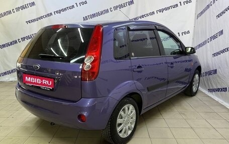 Ford Fiesta, 2008 год, 385 000 рублей, 6 фотография
