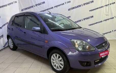 Ford Fiesta, 2008 год, 385 000 рублей, 3 фотография