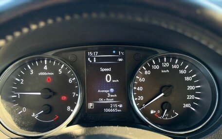 Nissan Qashqai, 2019 год, 2 050 000 рублей, 11 фотография