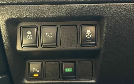 Nissan Qashqai, 2019 год, 2 050 000 рублей, 12 фотография