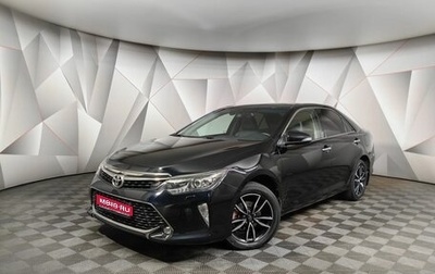 Toyota Camry, 2017 год, 2 693 000 рублей, 1 фотография