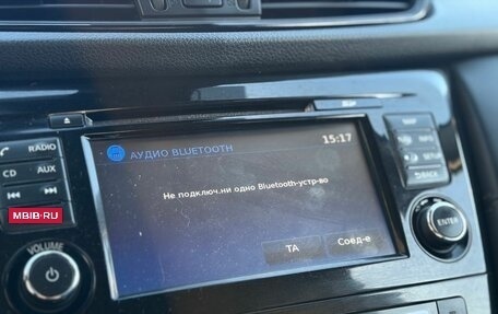 Nissan Qashqai, 2019 год, 2 050 000 рублей, 13 фотография