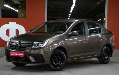 Renault Logan II, 2020 год, 998 000 рублей, 1 фотография