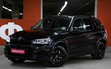 BMW X5, 2014 год, 3 449 000 рублей, 1 фотография