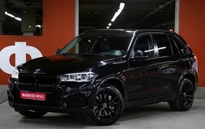 BMW X5, 2014 год, 3 449 000 рублей, 1 фотография