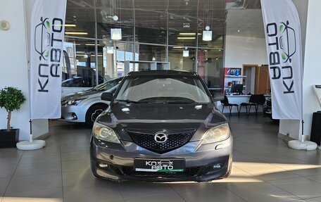 Mazda 3, 2006 год, 450 000 рублей, 8 фотография