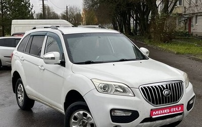 Lifan X60 I рестайлинг, 2016 год, 400 000 рублей, 1 фотография