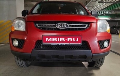 KIA Sportage II, 2009 год, 780 000 рублей, 1 фотография