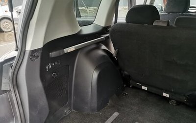 Mitsubishi Outlander III рестайлинг 3, 2008 год, 980 000 рублей, 1 фотография