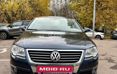 Volkswagen Passat B6, 2008 год, 1 050 000 рублей, 1 фотография