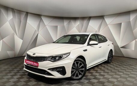 KIA Optima IV, 2019 год, 2 097 000 рублей, 1 фотография