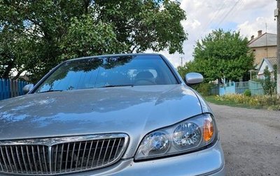 Nissan Maxima VIII, 2001 год, 500 000 рублей, 1 фотография