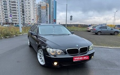 BMW 7 серия, 2002 год, 635 000 рублей, 1 фотография