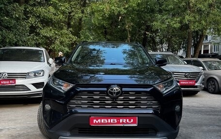 Toyota RAV4, 2020 год, 3 690 000 рублей, 1 фотография