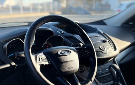 Ford Kuga III, 2018 год, 1 720 000 рублей, 10 фотография