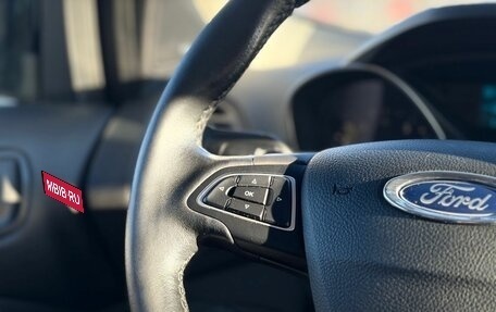 Ford Kuga III, 2018 год, 1 720 000 рублей, 14 фотография