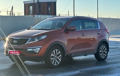 KIA Sportage III, 2014 год, 1 499 000 рублей, 1 фотография