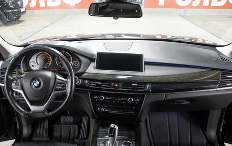 BMW X5, 2014 год, 3 449 000 рублей, 16 фотография