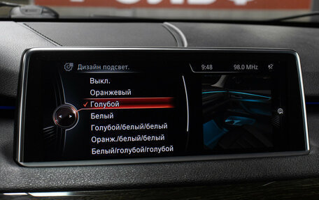 BMW X5, 2014 год, 3 449 000 рублей, 20 фотография