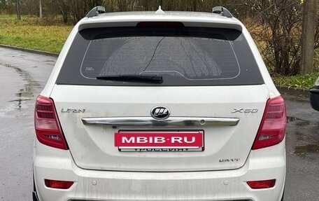 Lifan X60 I рестайлинг, 2016 год, 400 000 рублей, 6 фотография