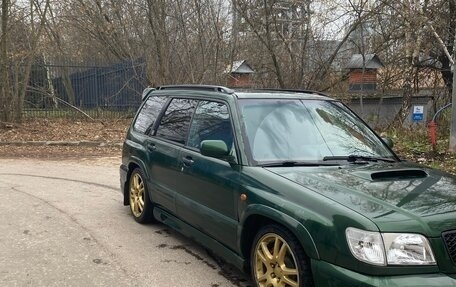 Subaru Forester, 2002 год, 830 000 рублей, 2 фотография