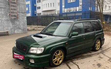 Subaru Forester, 2002 год, 830 000 рублей, 6 фотография