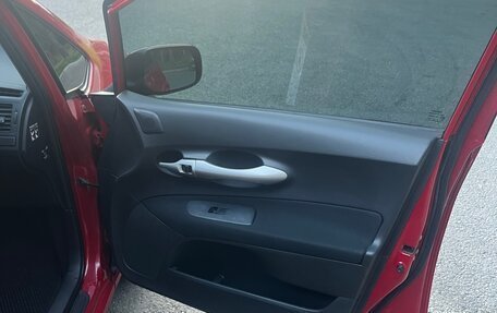 Toyota Auris II, 2008 год, 670 000 рублей, 12 фотография
