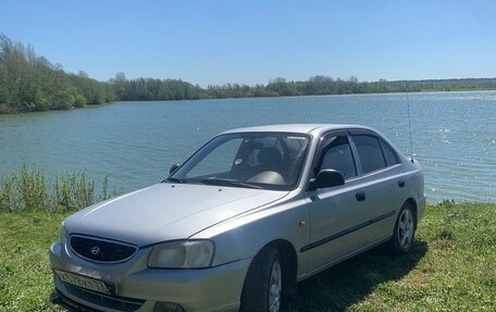 Hyundai Accent II, 2005 год, 250 000 рублей, 9 фотография