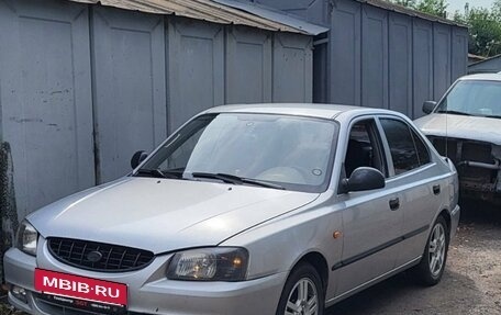 Hyundai Accent II, 2005 год, 250 000 рублей, 3 фотография