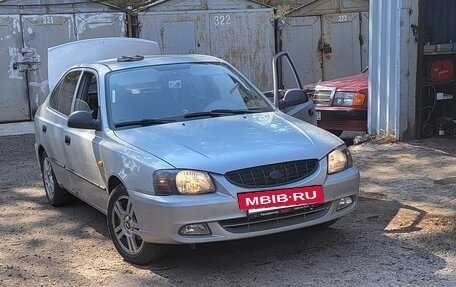 Hyundai Accent II, 2005 год, 250 000 рублей, 4 фотография