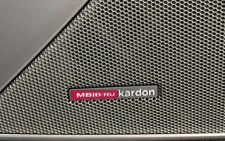 BMW M3, 2022 год, 7 700 000 рублей, 8 фотография