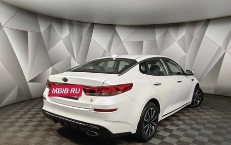 KIA Optima IV, 2019 год, 2 097 000 рублей, 2 фотография