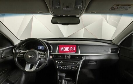 KIA Optima IV, 2019 год, 2 097 000 рублей, 12 фотография