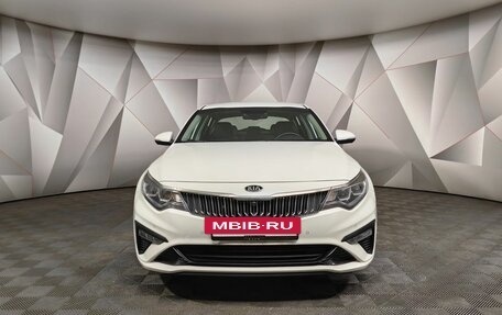 KIA Optima IV, 2019 год, 2 097 000 рублей, 7 фотография