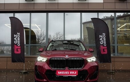 BMW X1, 2025 год, 5 450 000 рублей, 3 фотография