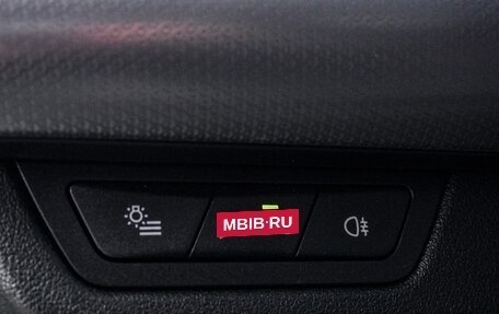 BMW X1, 2025 год, 5 450 000 рублей, 27 фотография