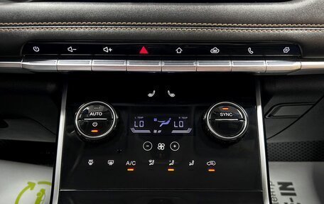 Chery Tiggo 8 I, 2020 год, 1 845 000 рублей, 26 фотография