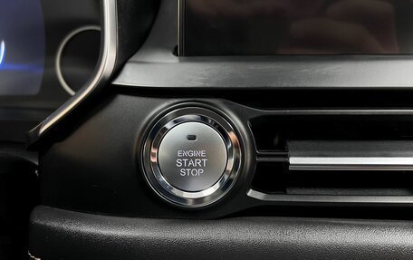 Chery Tiggo 8 I, 2020 год, 1 845 000 рублей, 23 фотография