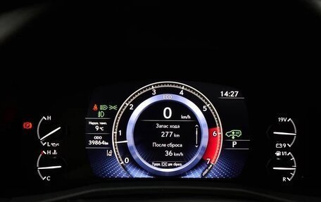 Lexus LX, 2022 год, 15 999 000 рублей, 16 фотография