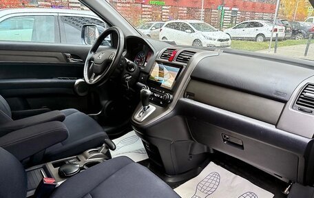 Honda CR-V III рестайлинг, 2011 год, 1 750 000 рублей, 10 фотография