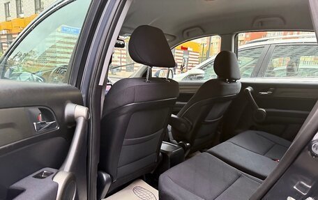 Honda CR-V III рестайлинг, 2011 год, 1 750 000 рублей, 12 фотография