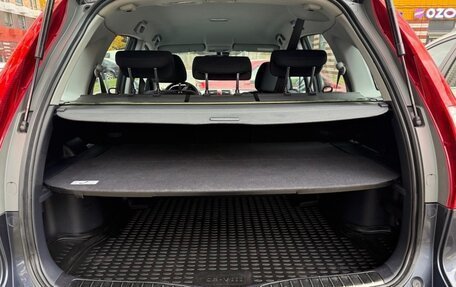 Honda CR-V III рестайлинг, 2011 год, 1 750 000 рублей, 14 фотография