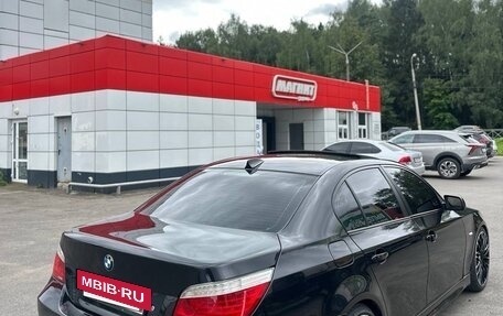 BMW 5 серия, 2005 год, 1 250 000 рублей, 4 фотография
