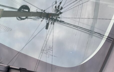 Honda Fit III, 2013 год, 1 030 000 рублей, 8 фотография