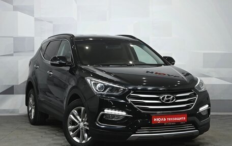 Hyundai Santa Fe III рестайлинг, 2017 год, 2 650 000 рублей, 3 фотография