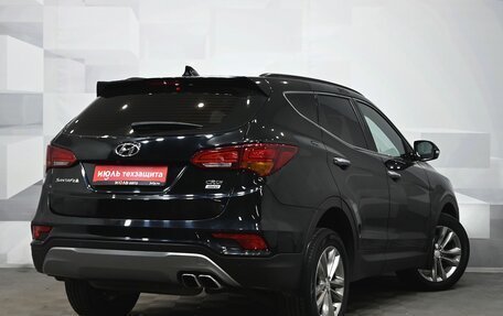 Hyundai Santa Fe III рестайлинг, 2017 год, 2 650 000 рублей, 7 фотография